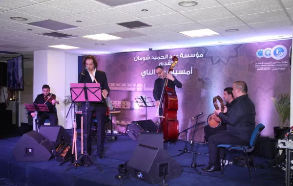 فرقة "بيت الناي" تحيي أمسية موسيقية ساحرة في "شومان"