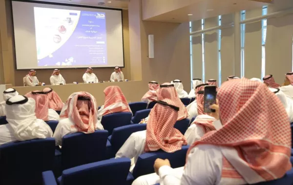مختصين يشخصون سبل تدريب وتنمية المهارات البشرية في ديوانية "هدف"