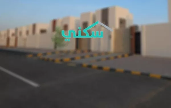 "سكني" يطلق تطبيقاً للأجهزة الذكية.. لتسهيل التواصل مع المستفيدين