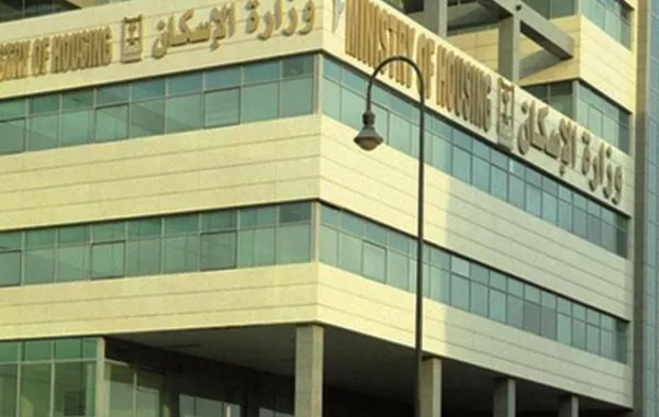 إصدار 147 قراراً بفرض غرامات مالية على مخالفي نظام رسوم الأراضي البيضاء