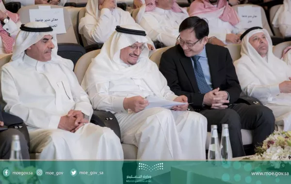 تعليم اللغة الصينية يبدأ من الجامعات السعودية
