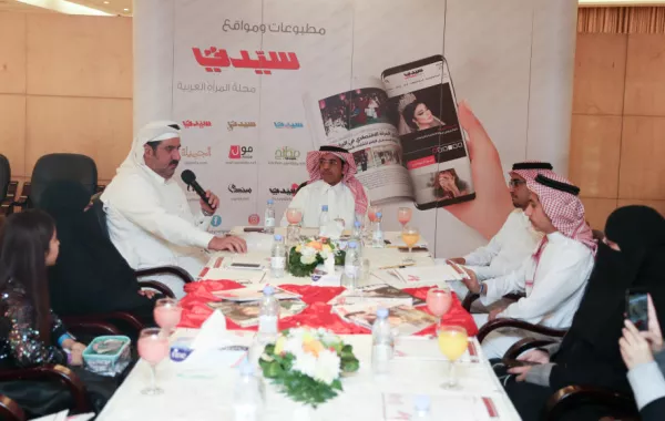 المخترعون والموهوبون ومستقبل الاستثمار".. ندوة "سيدتي" في الرياض