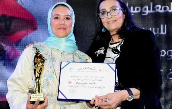 تكريم مغاربيات وخليجيات وعربيات في أوسكار الرائدات بالمغرب