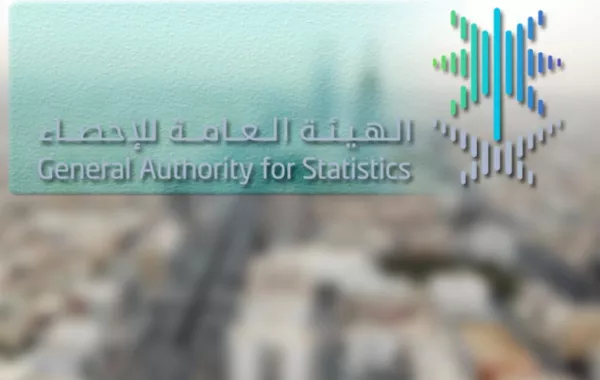 الإحصاء: تصدر مؤشر مساهمة المنشآت في القطاع الخاص للربع الثالث 2018