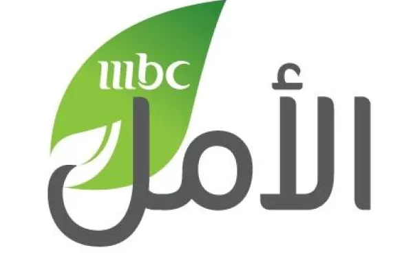صقل المهارات السعودية الشابة عبر مخيَّمات تدريب متخصِّصة في الصناعات الثقافية والإبداعية من "MBC الأمل"