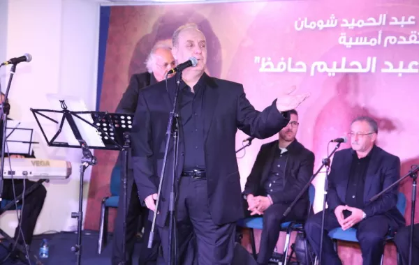 أمسية غنائية في عمان.JPG