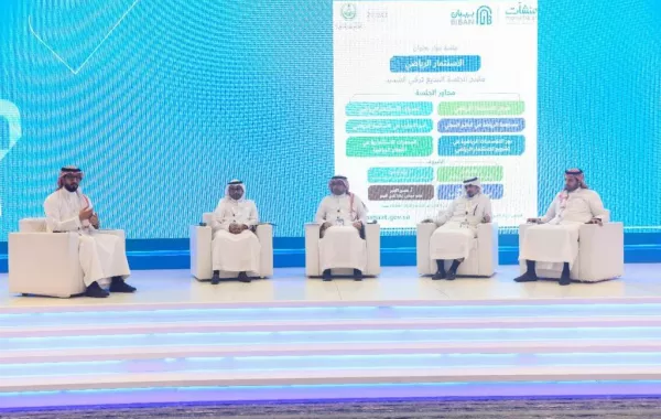 منشآت تنظم جلسةً حواريةً في مجال الاستثمار الرياضي