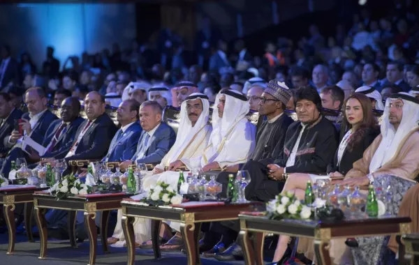 انطلاق ملتقى الاستثمار السنوي 2019 في دبي