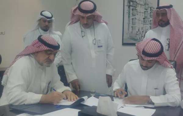 مذكرة تفاهم بين أمانة جدة ومبادرة شباب الأعمال