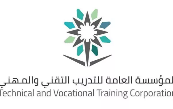 التدريب التقني تعلن عن وظائف إدارية وتدريبية نسائية في مختلف مناطق المملكة