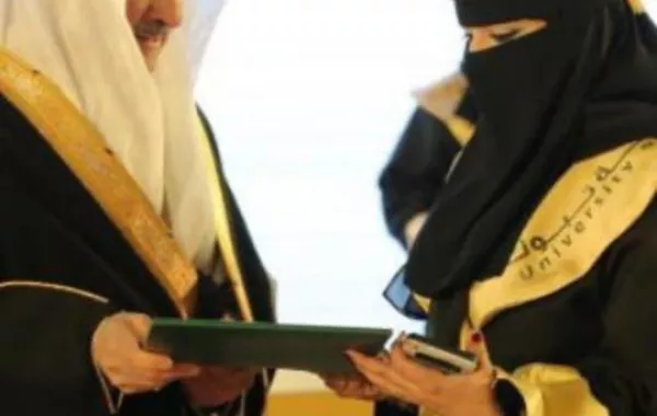 جامعة تبوك تمنح شهادة الماجستير لذوي طالبة متوفاة