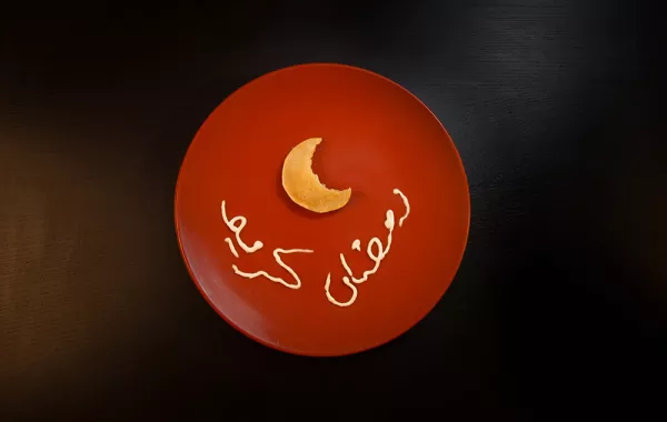 متى يبدأ شهر رمضان 2019