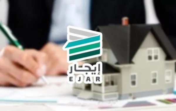 إيجار: لا يحق للمؤجر فسخ العقد قبل انتهائه ولا رفع مبلغ الإيجار أثناء سريان العقد