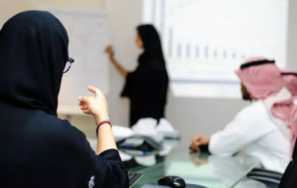 مؤتمر "مؤشر مشاركة المرأة السعودية في التنمية".. السبت المقبل