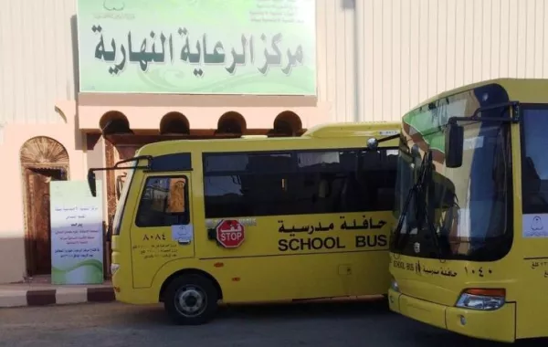 ‏ فتح التسجيل الإلكتروني للراغبين في الالتحاق بمراكز الرعاية النهارية