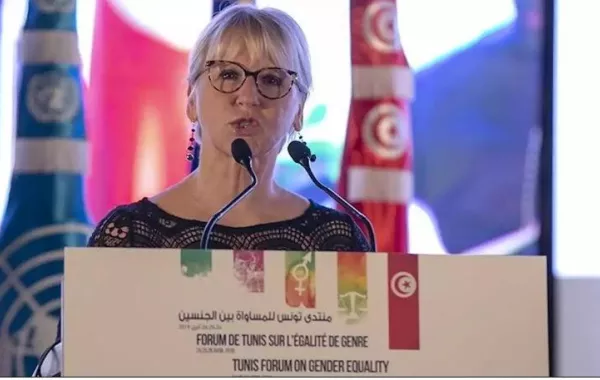 انطلاق منتدى دولي للمساواة بين الرجل والمرأة في تونس​