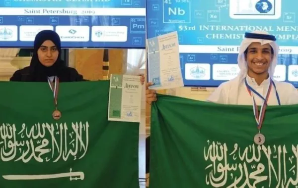 السعودية تحصد ميداليتين فضية وبرونزية في «مندليف للكيمياء» بروسيا