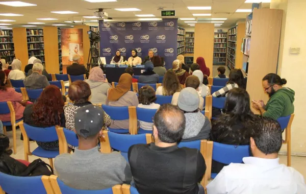 جانب من الفعالية.jpg