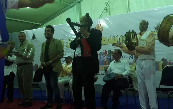 احتفالات قصور ثقافة الاسماعيلية بقرب رمضان وشم النسيم