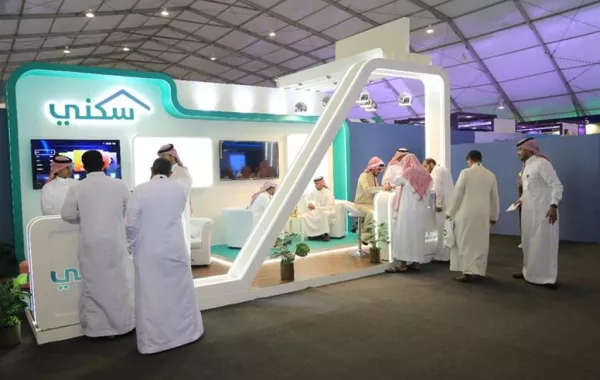 "سكني إكسبو جدة" يختتم أعماله بأكثر من 17500 زائر و 10253 طلب تمويل عقاري
