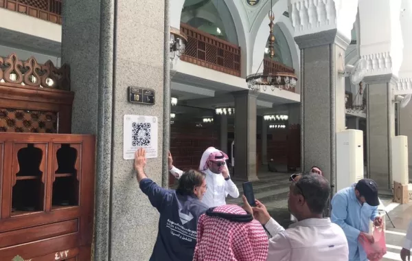 تفعيل نظام المساجد الذكية في المدينة المنورة