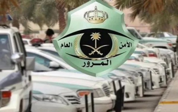 المرور تدعو لاستخدام وسائل النقل العام برمضان