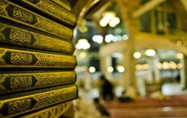 إدارة شؤون المصاحف والكتب تعلن عن المواعيد الجديدة للمقرأة النسائية