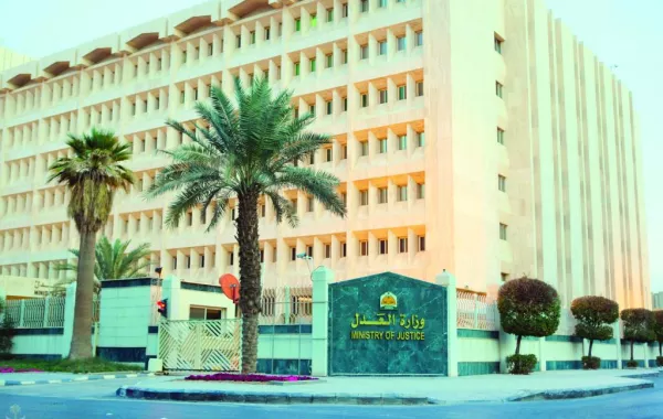 بدء التقديم على وظائف وزارة العدل