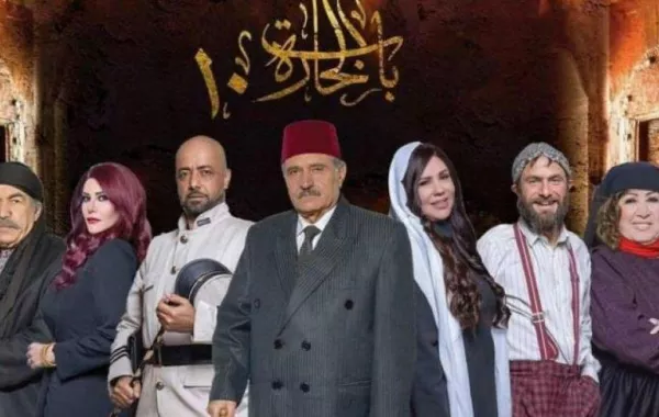 "باب الحارة 10" أخطاء فادحة... عجلات دراجات نارية في عهد الاستعمار الفرنسي