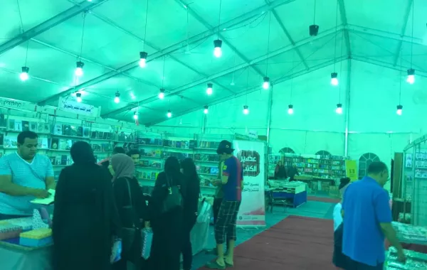 افتتاح معرض فيصل للكتاب