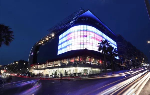 افتتاح CENTRO MALL في بيروت