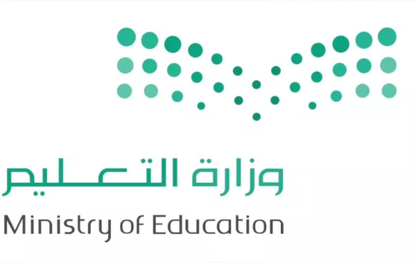 قريبًا... موعد طرح الوظائف التعليمية