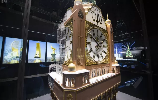 متحف برج الساعة في مكة.. رحلة كونية إيمانية