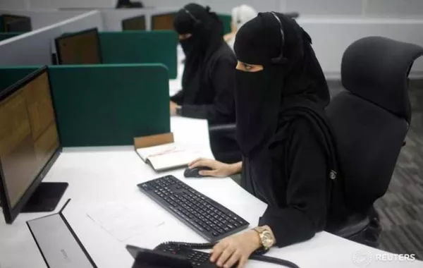 تعرفي على الدوام المرن في السعودية والجهة التي بدأت بتطبيقه