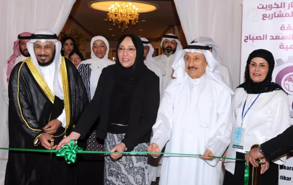 الكويت تكرم كوكبة من سيدات المجتمع احتفاءً بيوم المرأة الكويتية