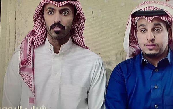  شباب البومب 8 الحلقة 16 : عين فيصل العيسى تصيب أهله وأصدقاءه