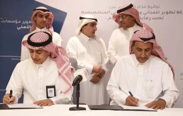 وزارة التعليم توقع اتفاقية لإنشاء 30 مجمعًا تعليميًّا لتطوير البيئة المدرسية