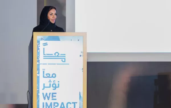 فتح باب التسجيل لمبادرة حكومية جديدة في أبوظبي تعنى بالمساهمات المجتمعية