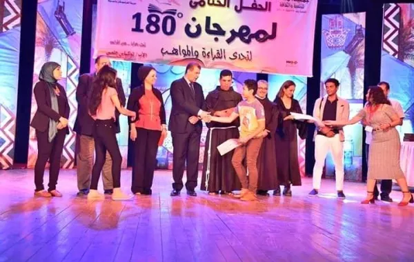 ختام مهرجان 180 للقراءة بأسيوط بحضور نيللي كريم وآسر ياسين