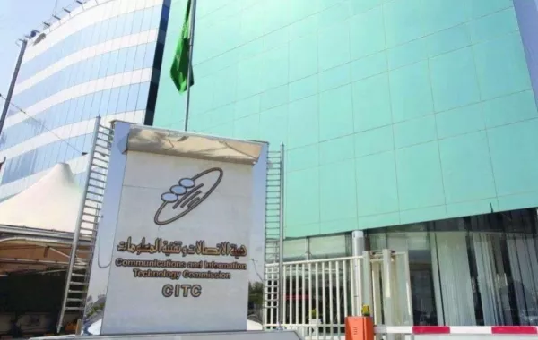 هيئة الاتصالات: 8،26 مليون ساعة مكالمة بمكة المكرمة والمدينة المنورة خلال 20 يوماً من رمضان