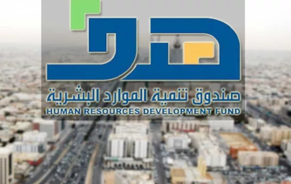 7800 مشروع في منصة "بحر" تنتظر تنفيذها بكوادر وطنية