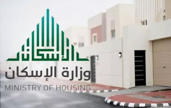 تسليم1576قطعة أرض خلال مايو الماضي مجانية للمواطنين بمختلف أنحاء المملكة