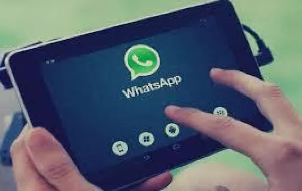 بطريقته الخاصة .. واتساب يبدأ حماية الصور الشخصية