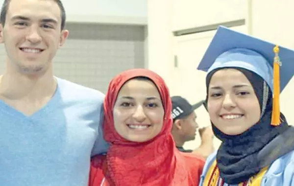 السجن مدى الحياة لقاتل أردنيتين وسوري في أمريكا