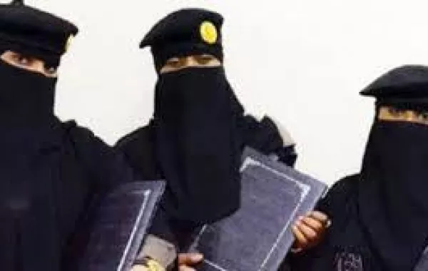 الأحوال المدنية تعلن فتح القبول في الوظائف العسكرية النسائية