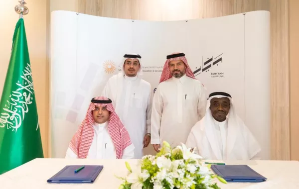 إنشاء الأكاديمية السعودية للترفيه بهدف تدريب وتأهيل الكوادر الوطنية للعمل في القطاع