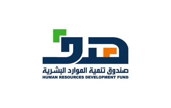 "هدف" يعلن موعد برنامجه التدريبي الصيفي للطلبة