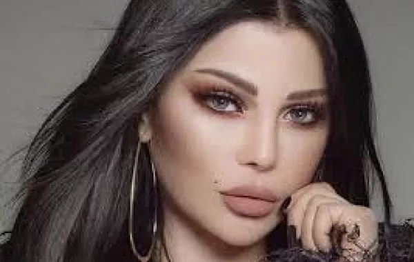 هيفاء وهبي تغادر المستشفى وهذا ما قالته عن أزمتها