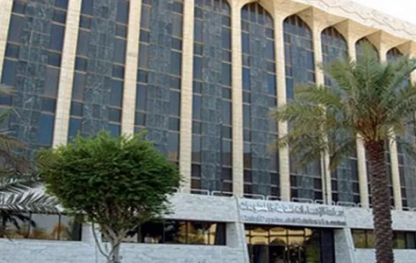 الإحصاء تعلن عن عدد من الوظائف لديها