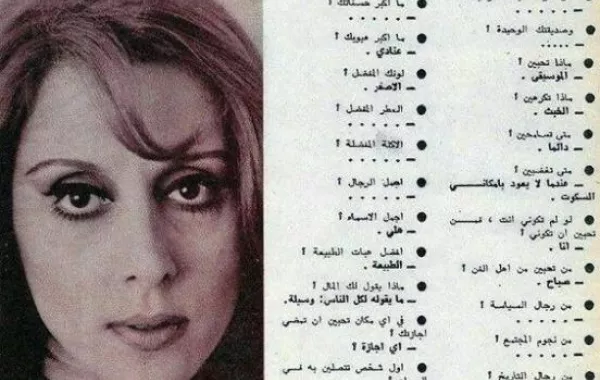 ريما الرحباني تنشر حوارات مع والدتها  فيروز في الإستديو